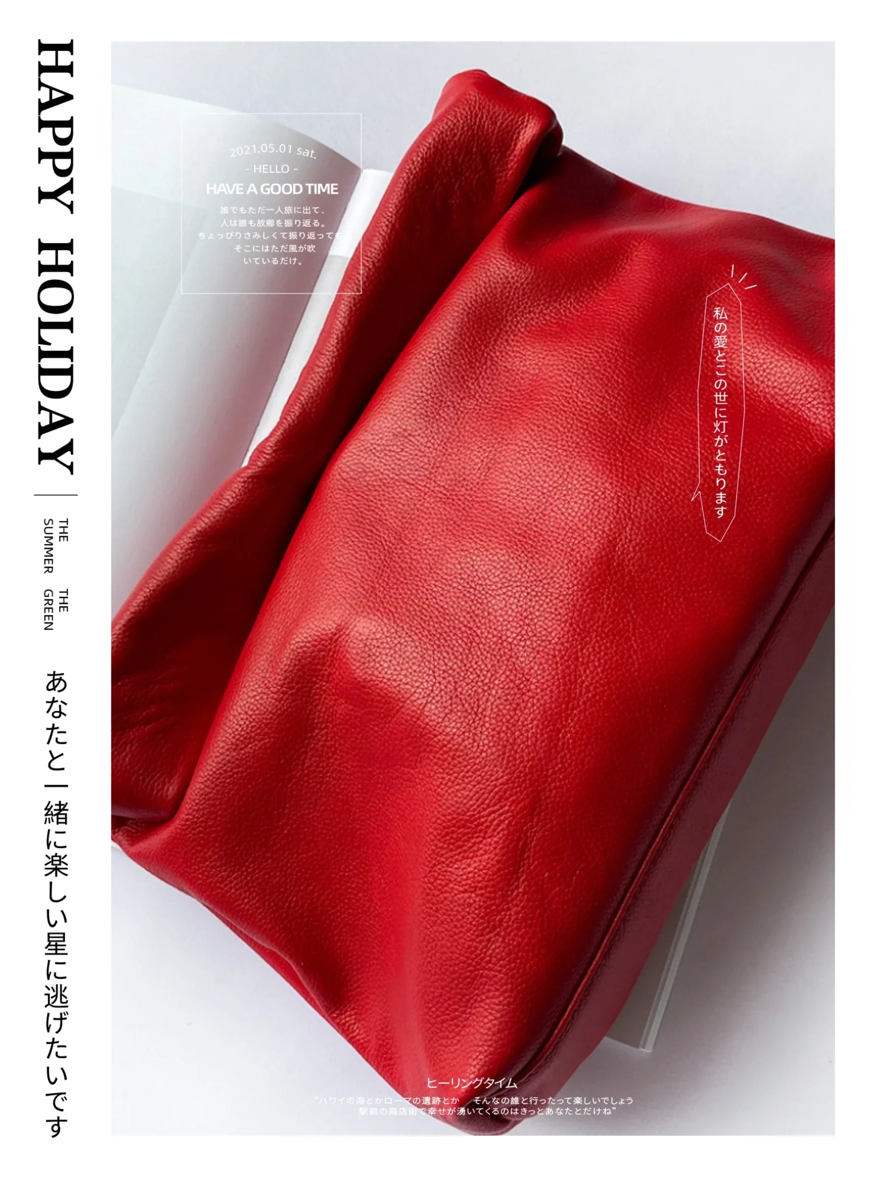 S69d653c3580b4eae98b5b986ee54d03cs