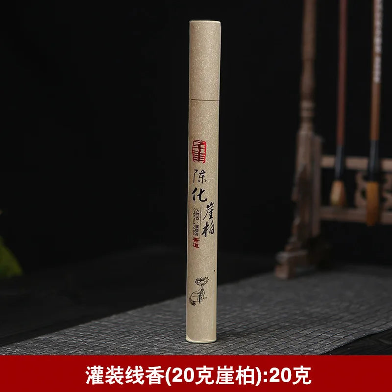 Scaf25cd86b154c82a23bc351799c5815p