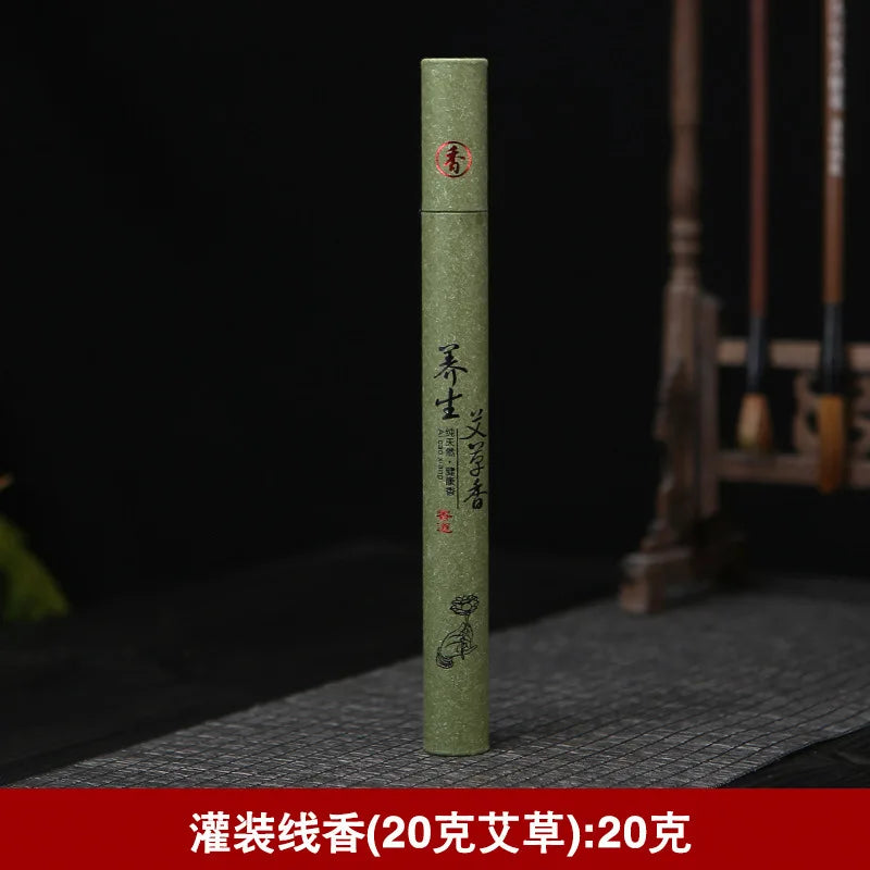 Sf77838f8d2574e7ba9364084471131a6N